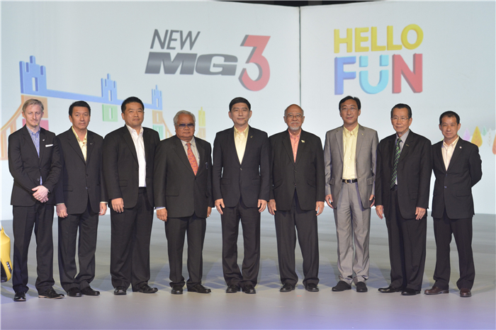 MG直道而行：引入多姿多彩的新MG3 强力杀入B级掀背车市场 瞄准Y世代