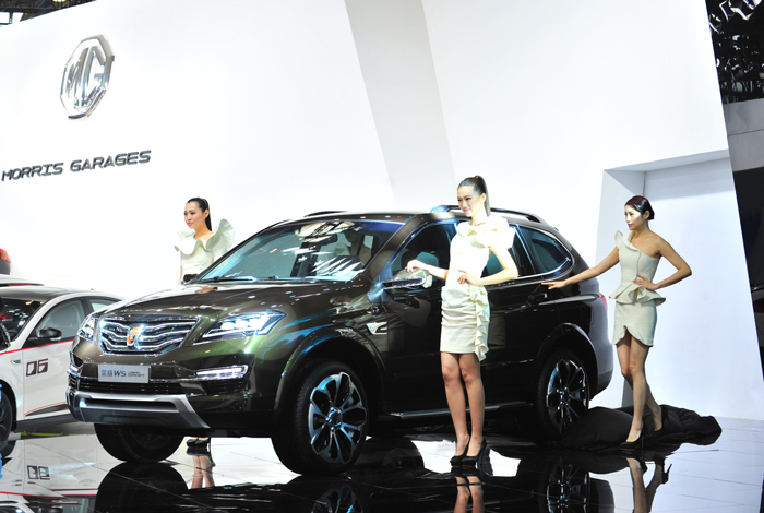 更时尚、更科技、更实用 “新一代跨领域专业SUV”荣威W5 Urban Concept全球首发