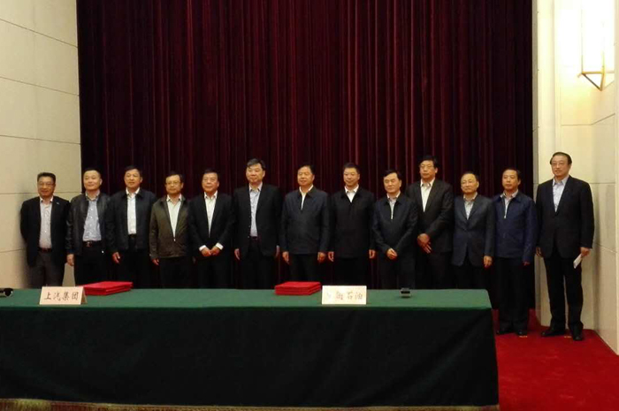 上汽联姻中石油，共建创新汽车生态圈