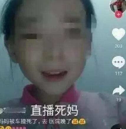 娱乐吃瓜酱生活虽苦